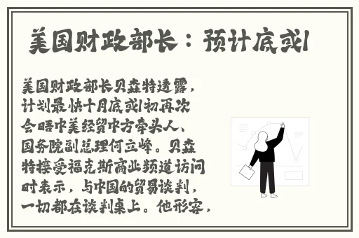 糖心vlog锅锅酱