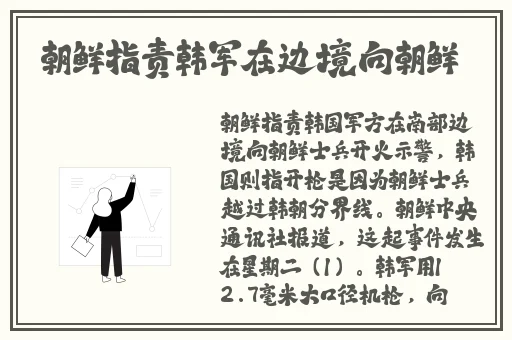 曹县翰林府吃瓜视频在线观看