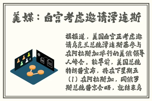 小小水蜜桃8848