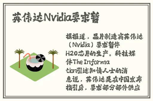 两个人打扑克有什么好玩的