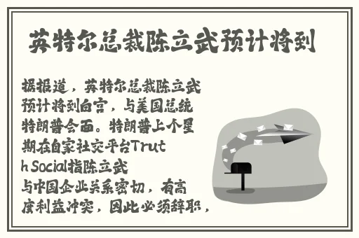 榴莲视频下载器