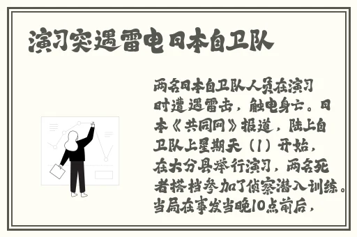厨房里的激战2免费观看不打丐赛