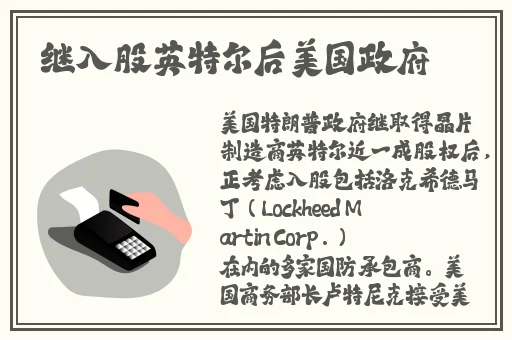 姬小满翻白眼流口水流眼泪图片