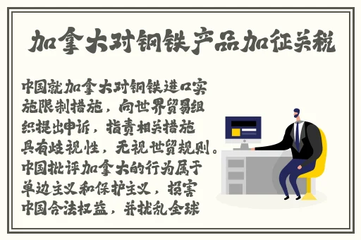 国产乱码无限2021芒果