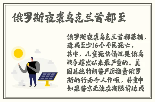 国产精品九九免费视频